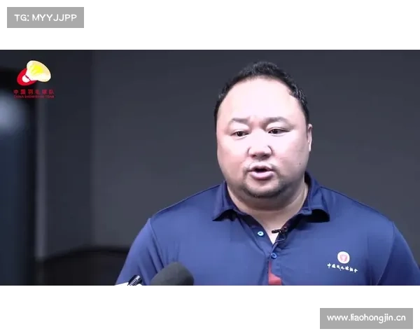 羽毛球电子期刊创刊号：张军专访谈中国羽毛球梯队建设与未来发展