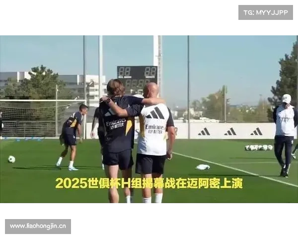 巴西与英格兰球迷在世俱杯赛场爆发冲突 23人因械斗被捕